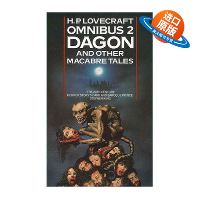 英文原版小说 Dagon And Other Macabre Tales H.P.洛夫克拉特作品全集2 克苏鲁恐怖故事 英文版 进口英语原版书籍