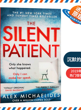 沉默的病人 英文原版小说 The Silent Patient 英文版惊悚小说 进口原版英语书籍 纽约时报畅销书 Alex Michaelides