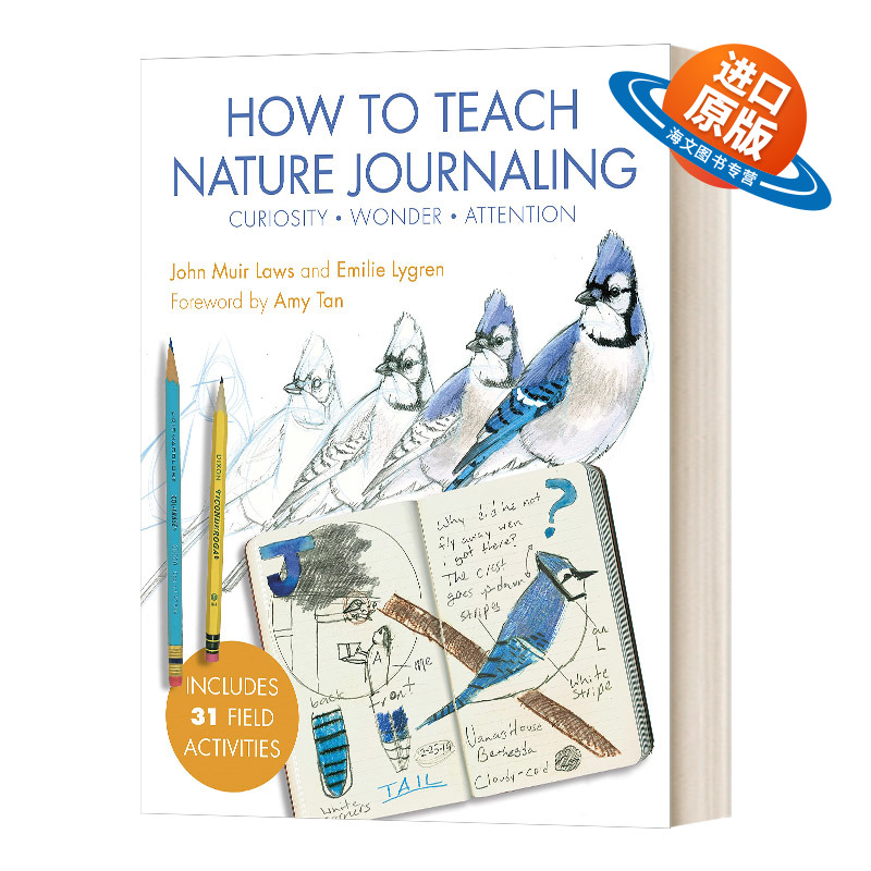 英文原版 How to Teach Nature Journaling 自然日记教学法指南 绘画 户外教育者 约翰·缪尔 英文版进口英语原版书籍