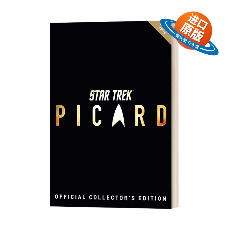 英文原版 Star Trek Picard Official Collector's Edition 星际迷航 皮卡德官方收藏版艺术书 英文版 进口英语原版书籍