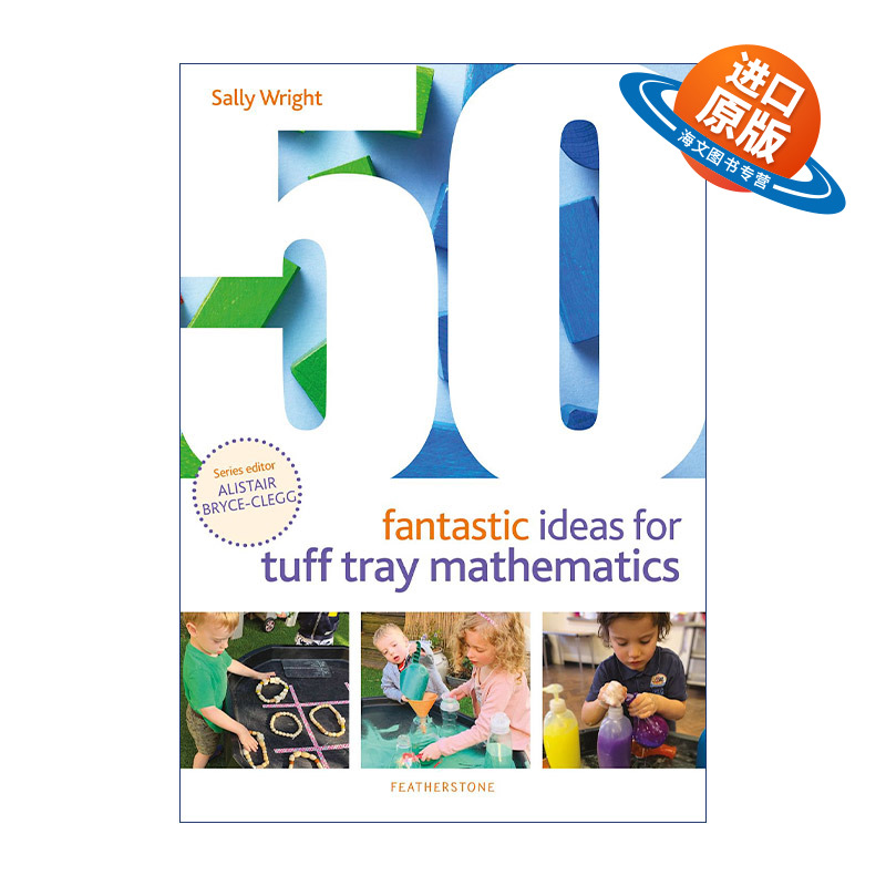 英文原版 50 Fantastic Ideas for Tuff Tray Mathematics 50个带孩子用感官盆学数学的奇思妙想 0-5岁孩子启蒙 进口英语原版书籍