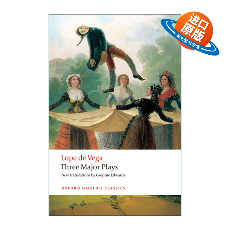 英文原版 Three Major Plays 洛佩.德.维加戏剧选 牛津世界经典系列 英文版 进口英语原版书籍