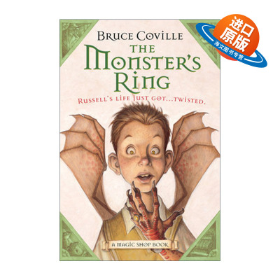 英文原版 The Monster's Ring 布鲁斯的魔法商店1 怪物之戒 英文版 进口英语原版书籍
