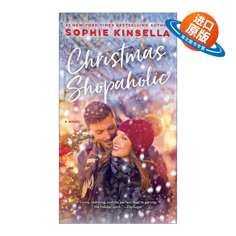 英文原版 Shopaholic 09 Christmas Shopaholic 圣诞购物狂 Sophie Kinsella索菲·金塞拉 英文版 进口英语原版书籍