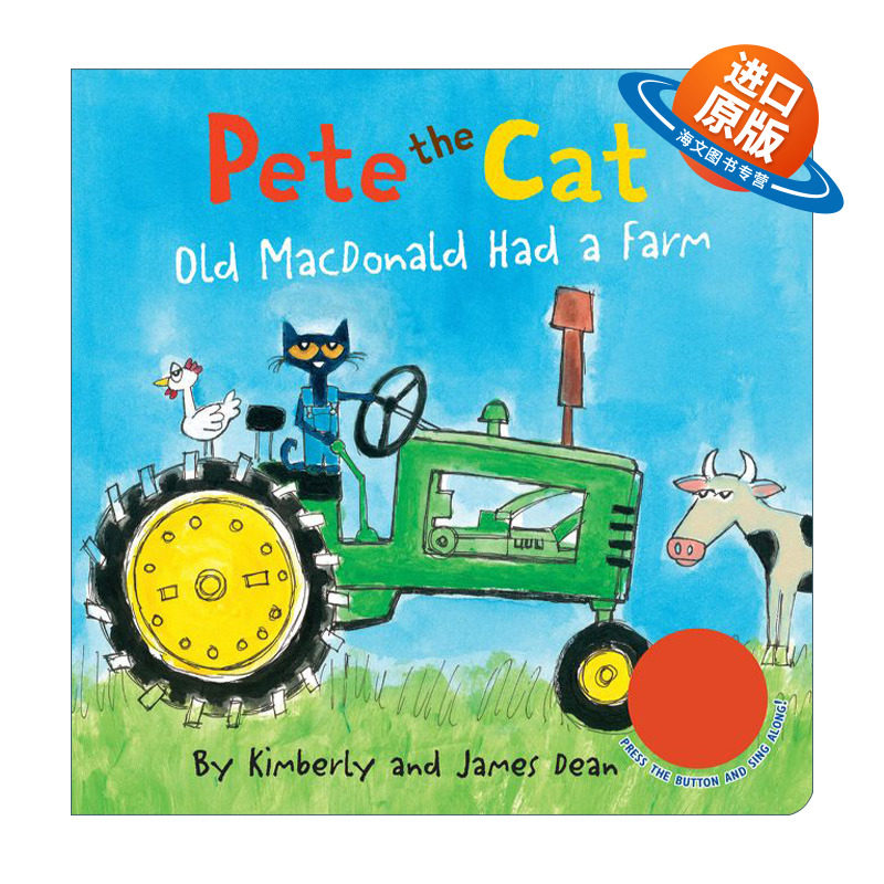 英文原版 Pete the Cat Old MacDonald Had a Farm Sound Book皮特猫 老麦克唐纳有一个农场 童谣发声纸板书 英文版 进口英语书籍