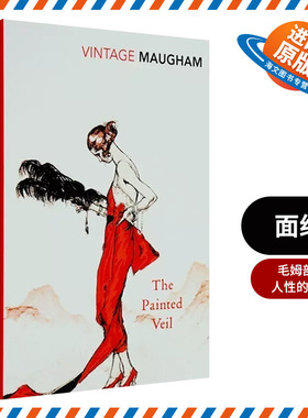 面纱 威廉毛姆 英文原版书 The Painted Veil W Somerset Maugham 英国现代长篇小说外国世界经典名著现当代小说畅销书籍