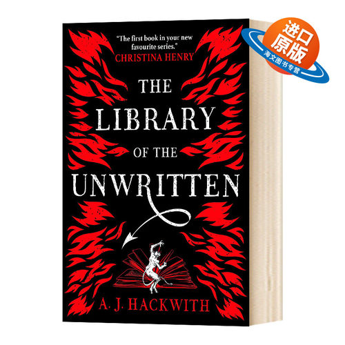 英文原版  The Library of the Unwritten 地狱图书馆系列1 不成文的图书馆 英文版 进口英语原版书籍外文小说