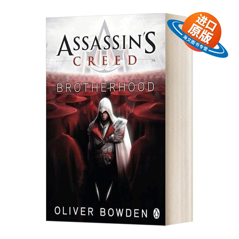 英文原版小说 Assassin's Creed: Brotherhood 刺客信条2 兄弟会 英文版 进口英语原版书籍