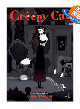 英文原版 Creepy Cat Vol.1 猫和我的奇妙生活 卷一 幽默漫画 Cotton Valent 英文版 进口英语原版书籍