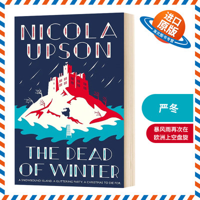 严冬 英文原版 精装小说 The Dead of Winter 尼科拉厄普森 犯罪推理小说 Nicola Upson 英文版进口原版英语书籍