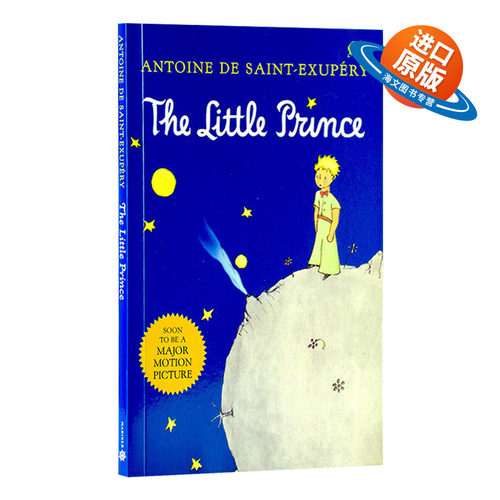 小王子 英文原版 The Little Prince 圣埃克苏佩里 童话故事 儿童英语学习书籍 彩色插图版 美版 英文版进口书外文小说