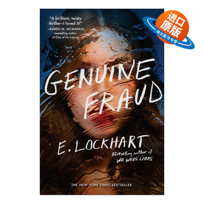 英文原版小说真实的欺诈