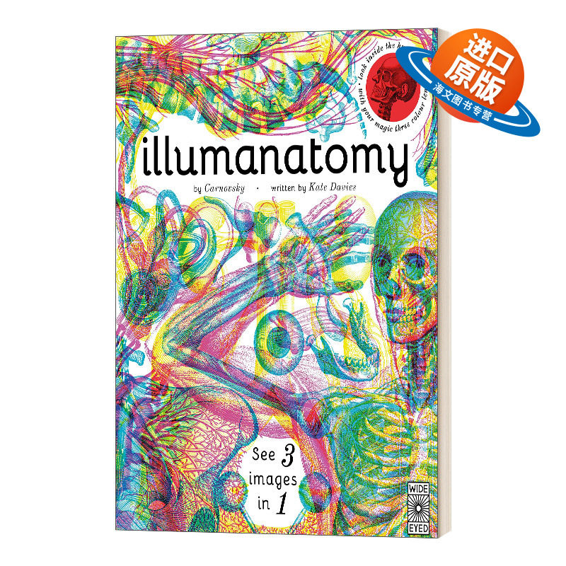 英文原版 Illumanatomy 照亮解剖 用神奇的三色透镜探索人体奥秘 精装 英文版 进口英语原版书籍儿童外文书
