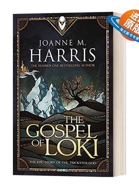 英文原版 洛基启示录 北欧神话 The Gospel of Loki 浓情巧克力作者 Joanne Harris 进口英文版书籍