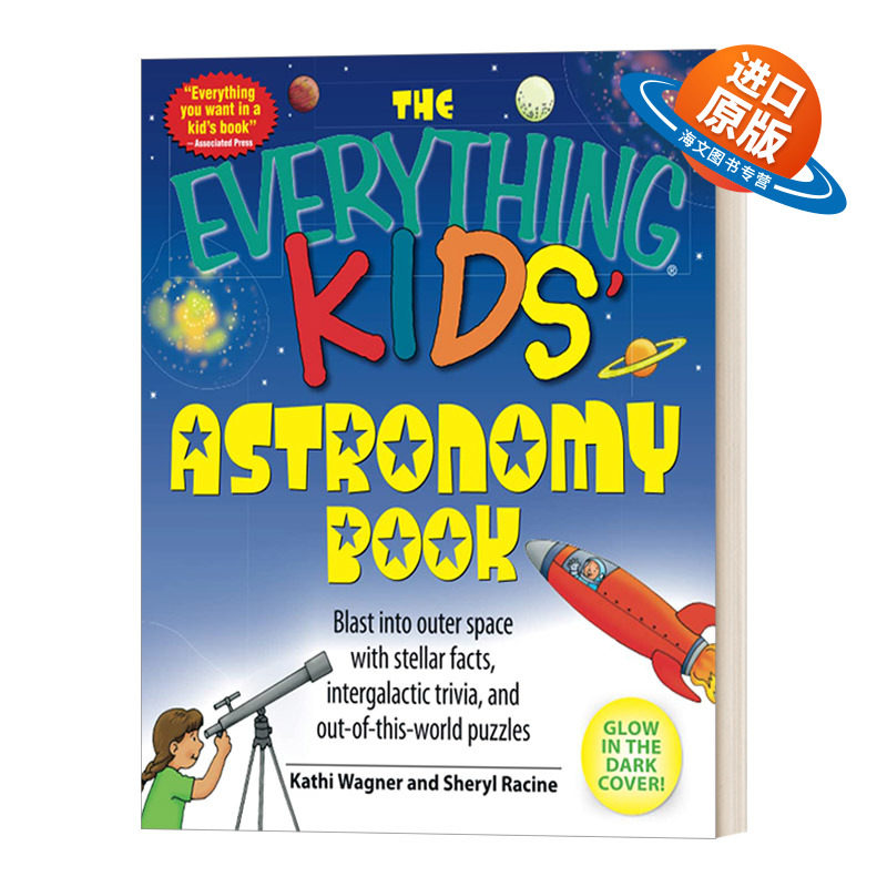 英文原版 The Everything Kids' Astronomy Book  孩子的百宝箱 天文书 英文版 进口英语原版书籍
