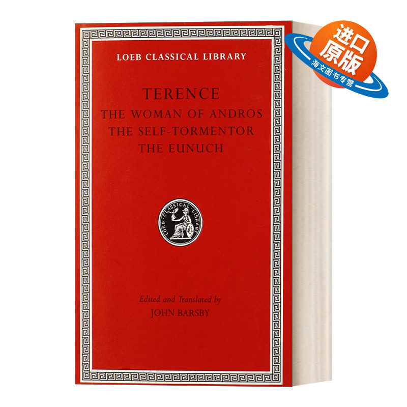 英文原版 The Woman of Andros The Self-Tormentor The Eunuch 泰伦提乌斯Terence喜剧 安德罗斯女子 拉英对照版 洛布古典丛书