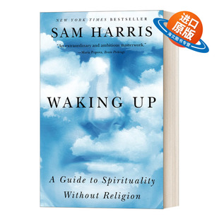 英文原版 Waking Up 活在当下指南 无神论者山姆·哈里斯 心灵鸡汤 英文版 进口英语原版书籍