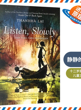 静静的听 英文原版 Listen, Slowly 十二岁的旅程 英文版儿童文学书 纽伯瑞奖小说 十岁那年姐妹篇 现货正版进口英语书籍