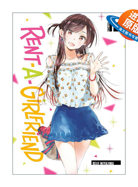 英文原版 Rent-A-Girlfriend 1 租借女友1 出租女友 同名动漫漫画 宫岛礼吏 讲谈社 英文版 进口英语原版书籍