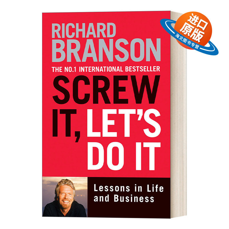 英文原版 Screw It Let's Do It 不要怂 就是干 理查德·布兰德 英文版 进口英语原版书籍