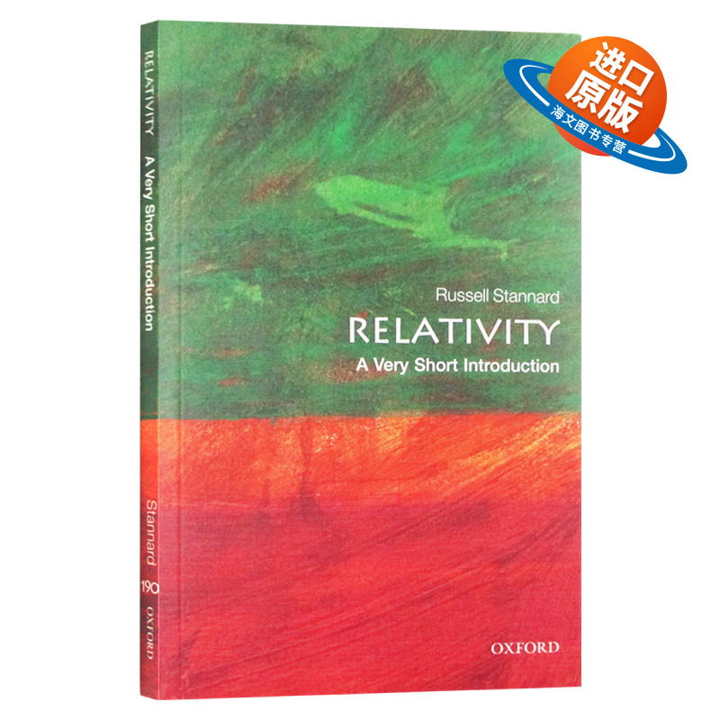 牛津通识读本 相对论 英文原版 Relativity A Very Short Introduction 英文版 进口原版英语书籍 OUP Oxford