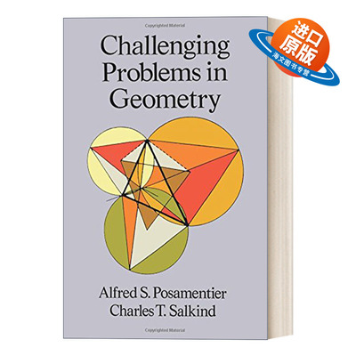 英文原版 Challenging Problems in Geometry 几何中具有挑战性的问题 适合高中生和教师 英文版 进口英语原版书籍