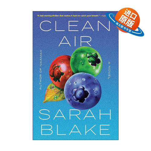 英文原版 Clean Air 净化空气 科幻小说 英文版 进口英语原版书籍