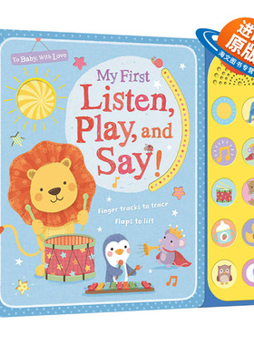 英文原版 My First Listen  Play  and Say! To Baby With Love 我第一次听，玩，说！儿童绘本 纸板书 Tiger Tales 英文版 进口书
