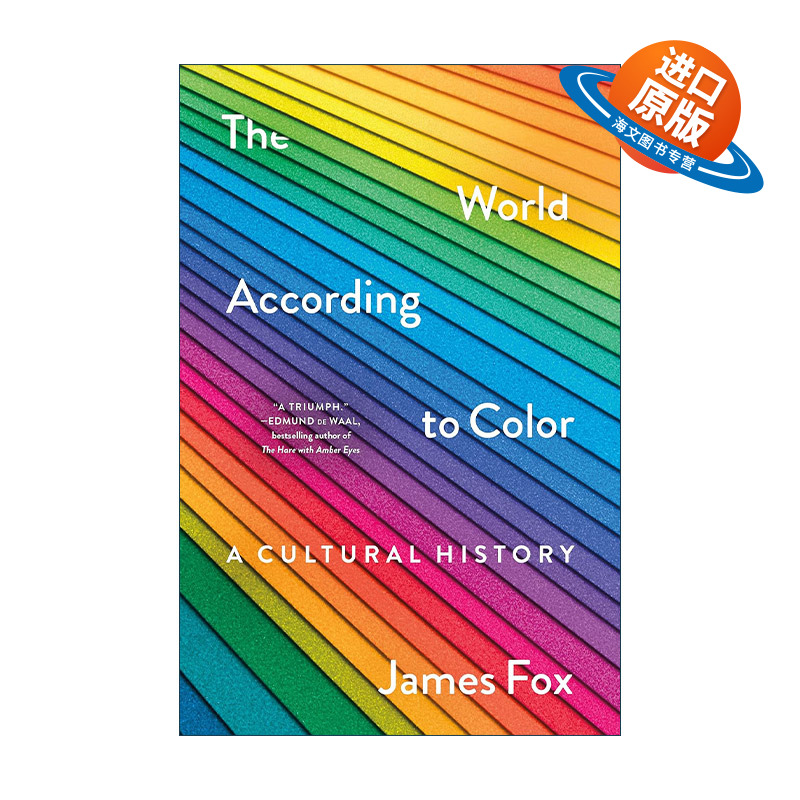 英文原版 The World According to Color 色彩世界 一部文化史 精装 财富书单 英文版 进口英语原版书籍