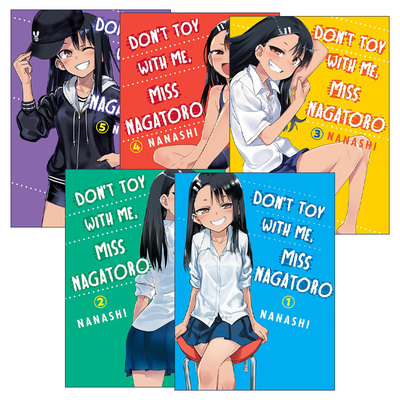 英文原版 Don't Toy With Me  Miss Nagatoro 不要欺负我，长瀞同学系列5册 同名动漫漫画 NANASHI 英文版 进口英语原版书籍
