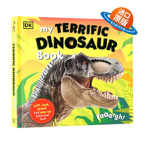 英文原版 My Terrific Dinosaur Book DK恐龙史前动物认知启蒙 英文版 进口英语原版书籍儿童外文书
