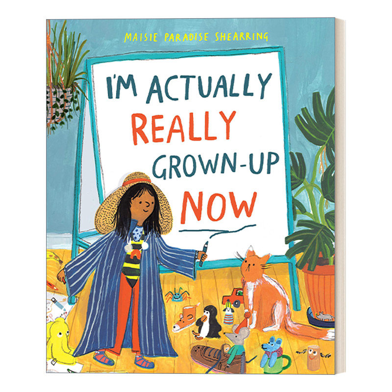 英文原版 im actually really grown-up now 我真的长大了 博洛尼亚