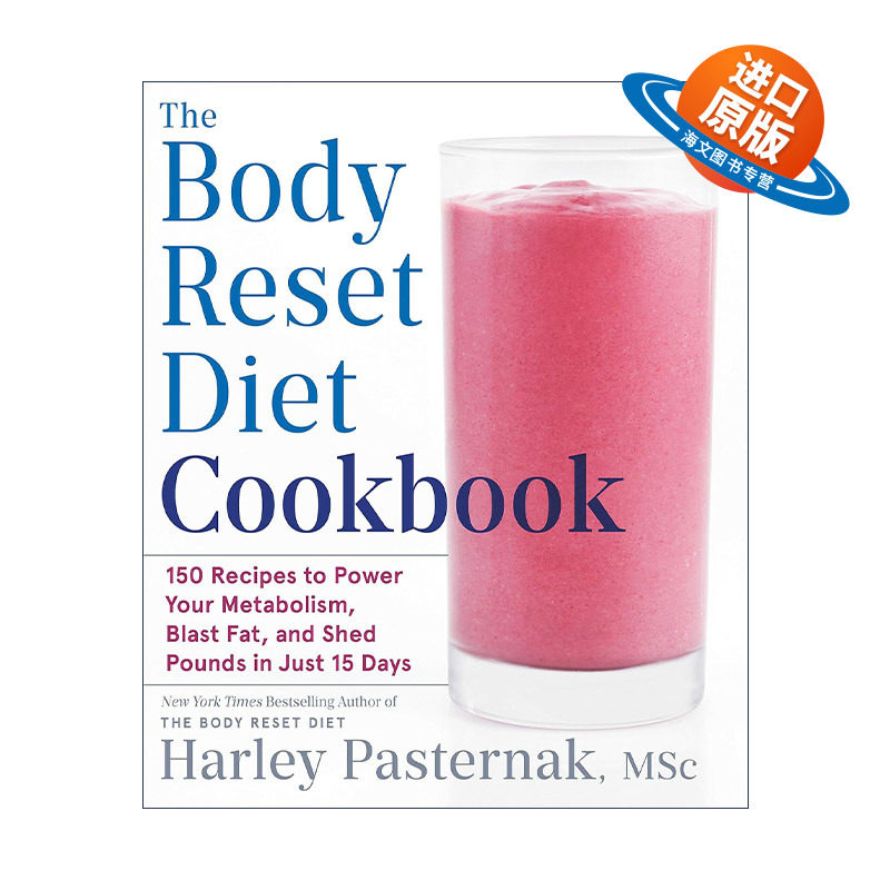 英文原版 The Body Reset Diet Cookbook 身体重置饮食食谱 帮助新陈代谢 燃脂 减肥 健康 Harley Pasternak 进口英语原版书籍