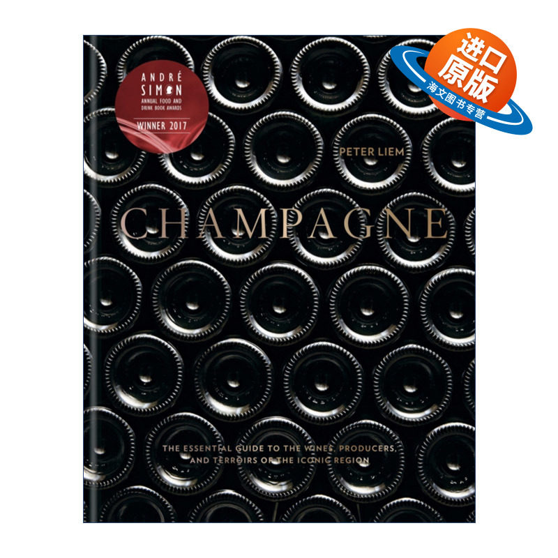 英文原版 Champagne 香槟收藏指南 葡萄气泡酒的产区与风味 酿造地点 酿造方式 精装 英文版 进口英语原版书籍