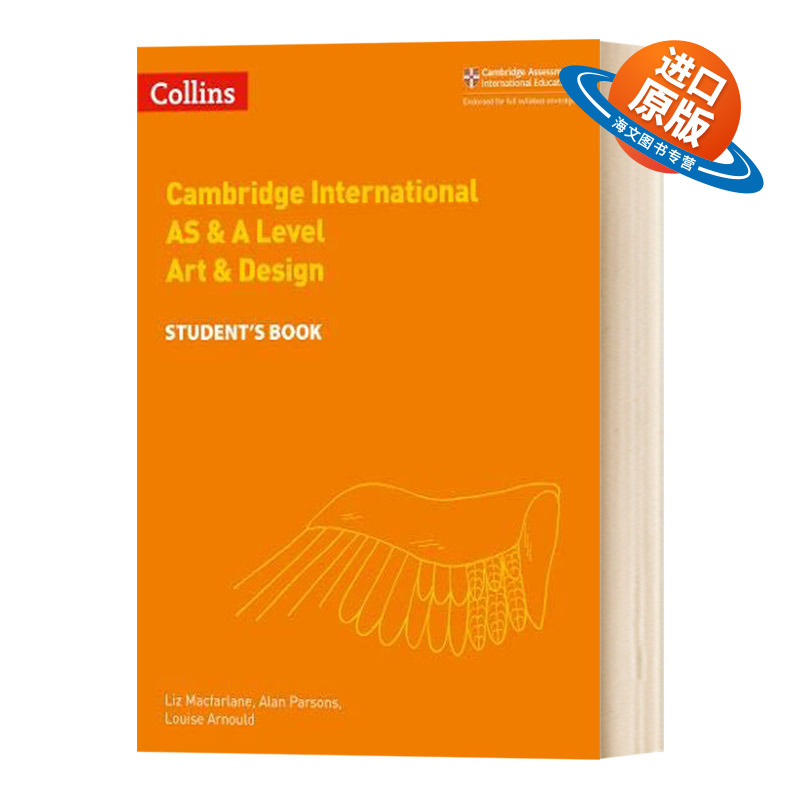 正版 英文原版 剑桥AS&A Level艺术与设计学生用书 Cambridge Cambridge AS & A Level Art & Design Student’s Book 进口英语书
