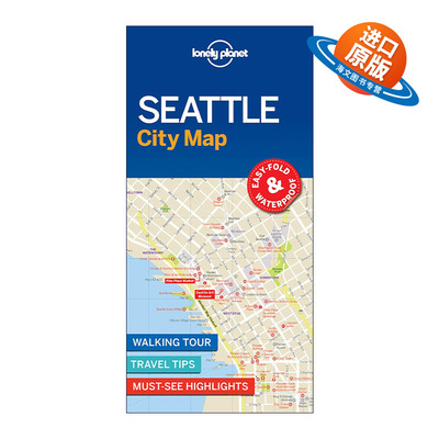 英文原版 Lonely Planet Seattle City Map 1 西雅图城市地图 孤独星球 英文版 进口英语原版书籍