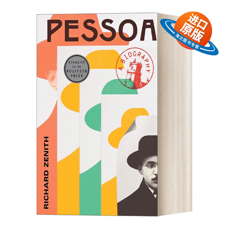 英文原版 Pessoa 费尔南多·佩索阿传记 诗人 作家、葡萄牙后期象征主义的代表人物 英文版 进口英语原版书籍