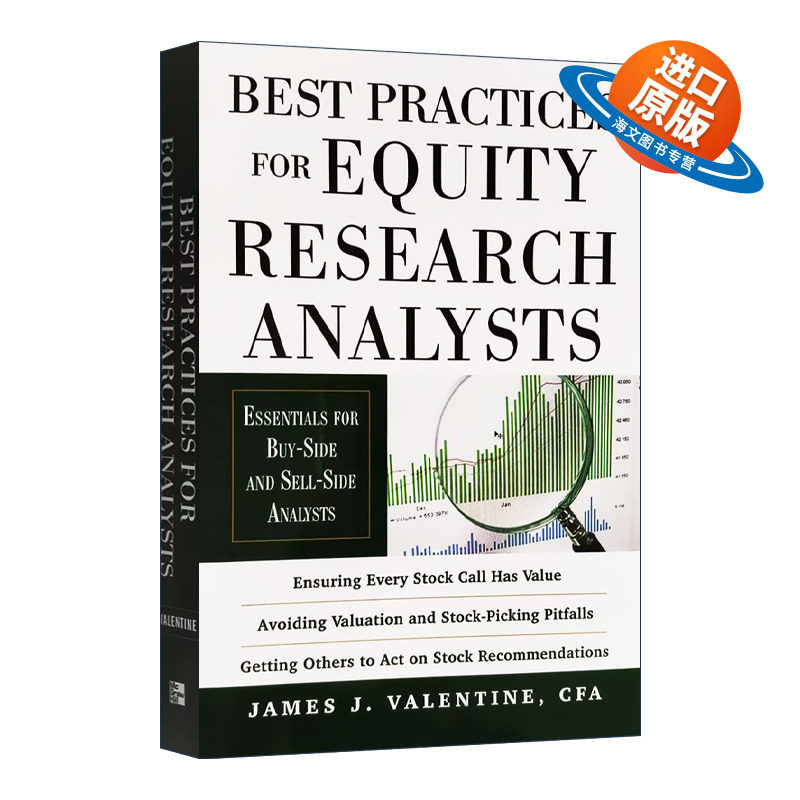 英文原版 Best Practices for Equity Research 证券分析师实践指南 英文版 进口英语原版书籍