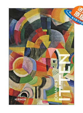 英文原版 Johannes Itten 约翰内斯·伊滕作品集 The Great Masters of Art艺术大师系列 精装 英文版 进口英语原版书籍