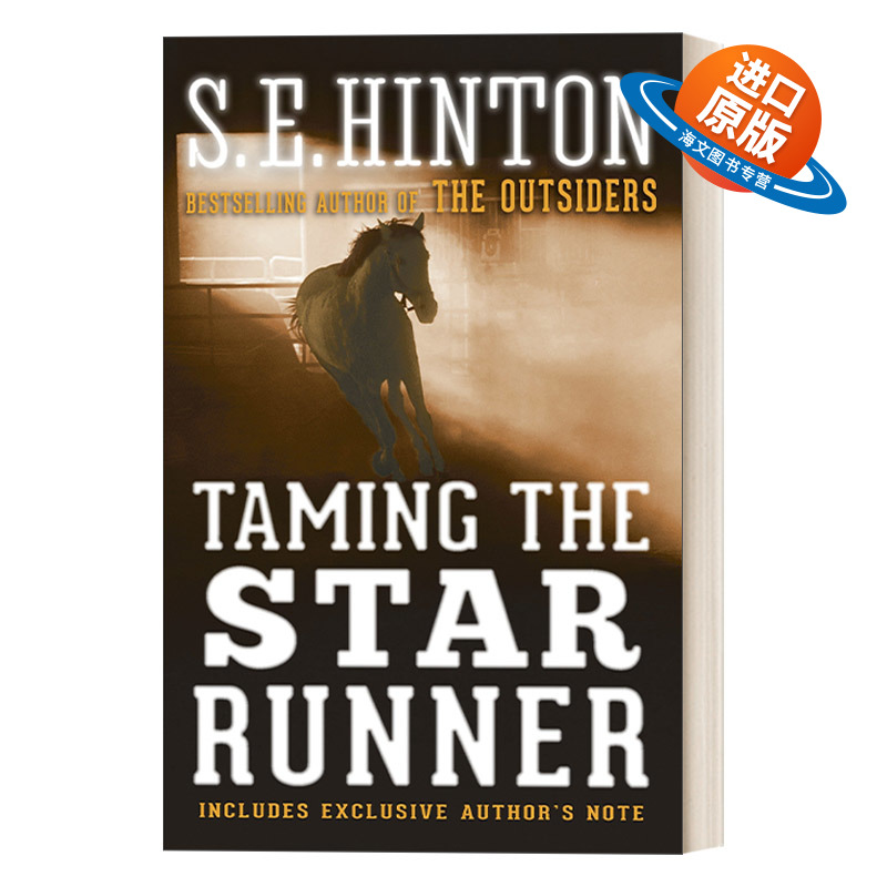 英文原版 Taming the Star Runner 驯服星奔者 青少年友谊动物小说 The Outsiders局外人作者S.E. Hinton 英文版 进口英语原版书籍