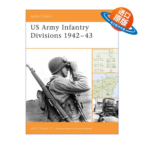 英文原版 US Army Infantry Divisions 1942–43 二战美国步兵师1942-1943 作战序列系列 英文版 进口英语原版书籍