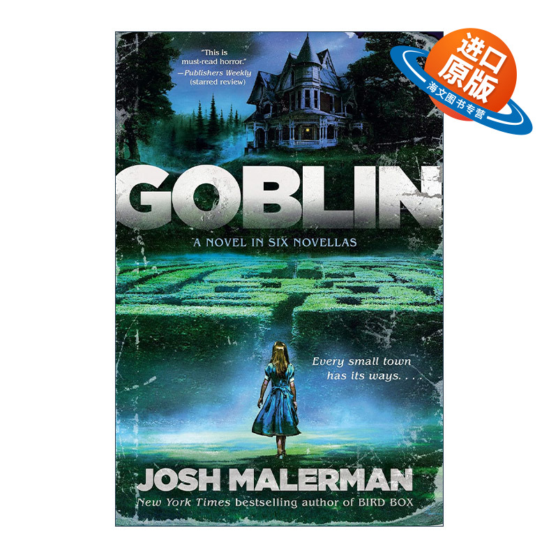 英文原版 Goblin 哥布林 六部中篇惊悚恐怖小说集 Bird Box鸟盒作者Josh Malerman乔什·玛勒曼英文版 进口英语原版书籍