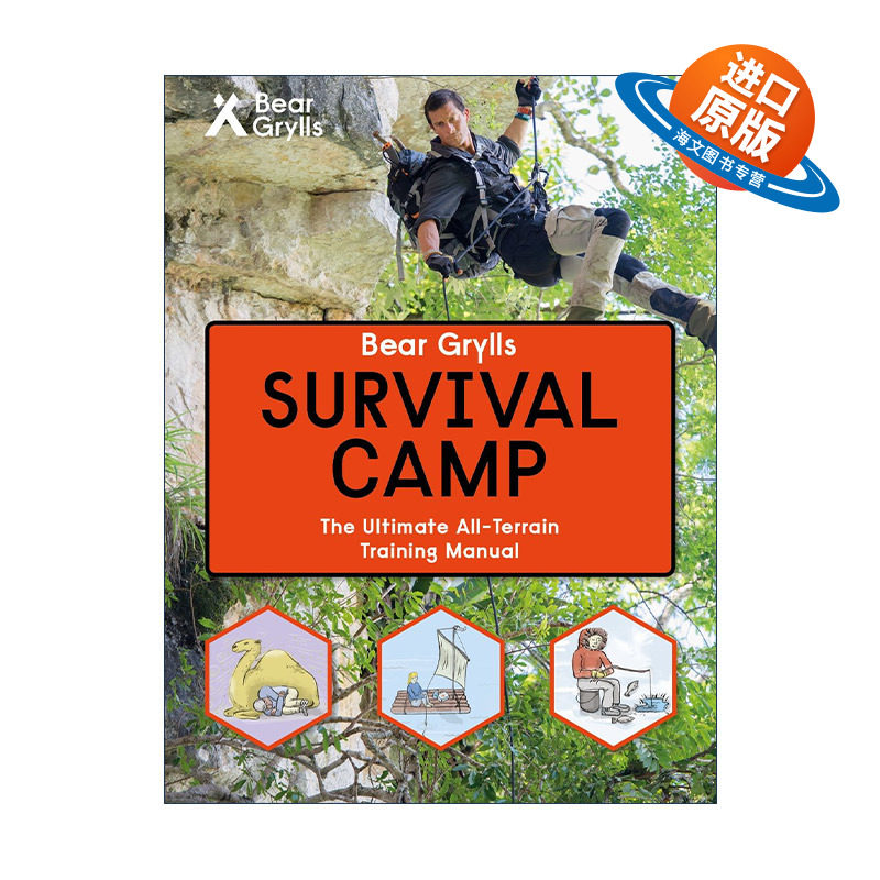 英文原版 Bear Grylls World Adventure Survival Camp 贝爷 贝尔格里尔斯探险生存营 精装 英文版 进口英语原版书籍