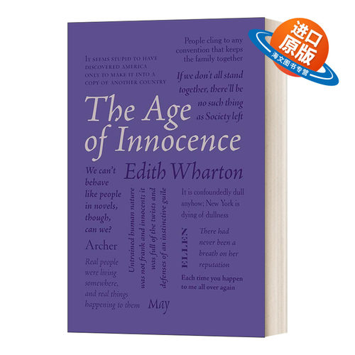 英文原版 The Age Of Innocence 纯真年代 云经典 英文版 进口英语原版书籍