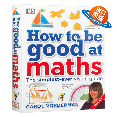 如何擅长数学 英文原版 How to be Good at Maths DK系列 儿童stem创新思维培养 图解数学 小学生英语教材教辅指南 英文版书籍