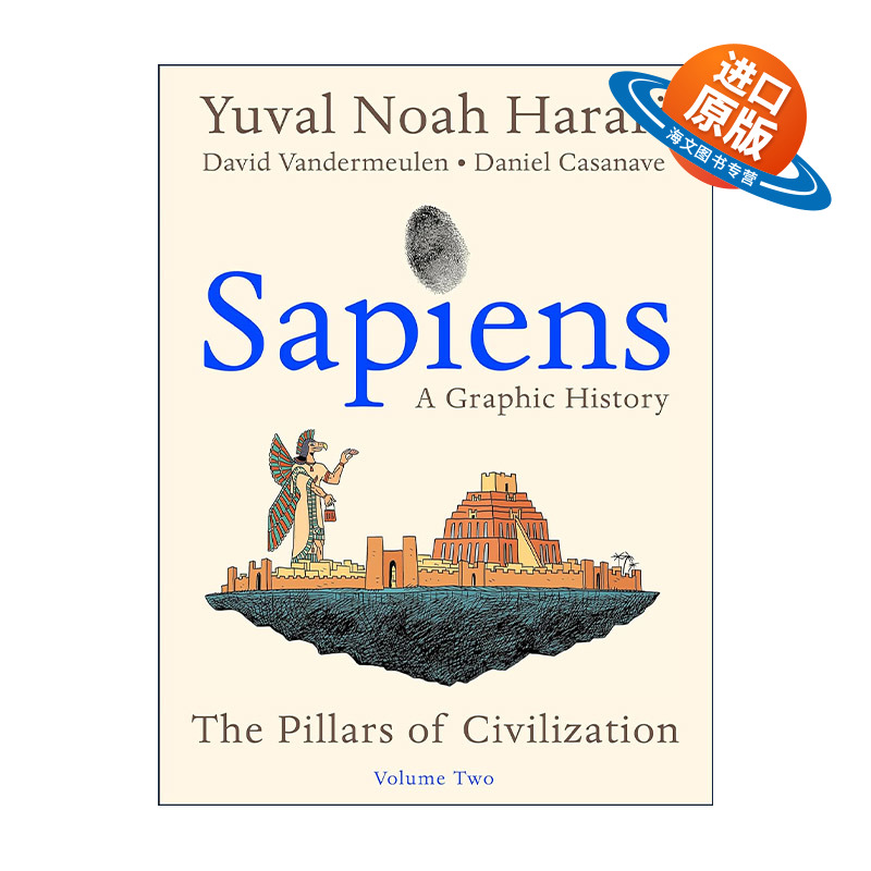 英文原版 Sapiens A Graphic History Volume 2 人类简史漫画版2 英文版 进口英语原版书籍