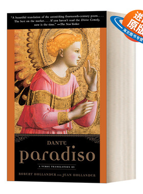 英文原版 Paradiso 天堂 但丁神曲3 Hollander 英文版 进口英语原版书籍