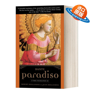 英文原版 Paradiso 天堂 但丁神曲3 Hollander 英文版 进口英语原版书籍