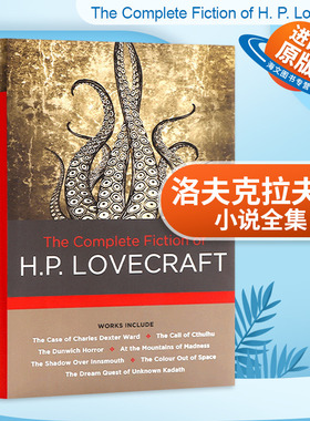 英文原版 精装 The Complete Fiction of H. P. Lovecraft 洛夫克拉夫特小说全集 克鲁苏神话全集 怪奇小说 英文版