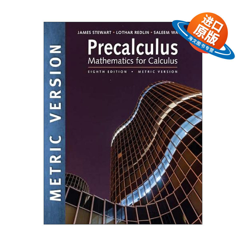 英文原版 Precalculus Mathematics for Calculus 初级微积分 微积分数学 第8版 斯图尔特Stewart 英文版 进口英语原版书籍
